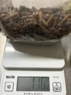 テルミー線　残線　110g — image 1