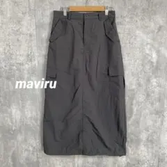 maviru マヴィル　カーゴスカート　裾ドローコード　バックスリット　Mサイズ — image 1