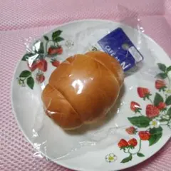 開封品　訳あり　カフェドエヌ　ロールパン　スクイーズ — image 1