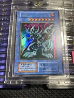 ⭐︎コレクション整理⭐︎遊戯王 ゼラ 初期ウルトラ① — image 1