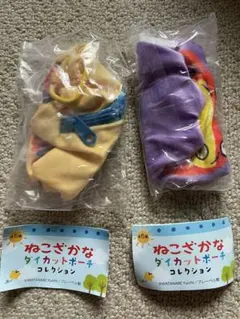 ねこざかな　ダイカットポーチ　ガチャ — image 1