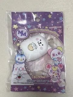 BLOOM マシュロ スクイーズ — image 1