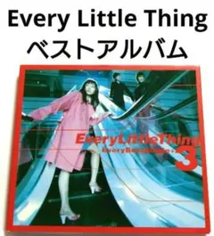 Every Little Thing ベストアルバム 【 エブリリトルシング 】 — image 1
