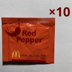 マクドナルド シャカチキ レッドペッパー シーズニング 10袋 (生産終了品) — image 1