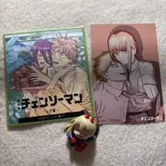 チェンソーマングッズセット — image 1