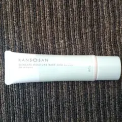KANSOSAN SKINCARE MOISTURE スキンケア下地 — image 1