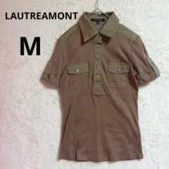 美品 LAUTREAMONT（ロートレアモン）カーキ M リブ 半袖 ポロシャツ — image 1