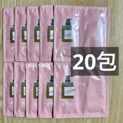 ココネ　クレイクリームシャンプー　スムース　20包セット — image 1