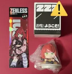 Zenless Zone Zero スシローコラボ フィギュア　レーザーチケット — image 1