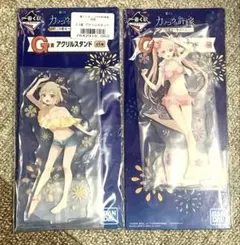 カッコウの許嫁　一番くじ　エリカ　幸　アクリルスタンド — image 1