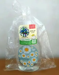 アデリアレトロ ヤシノミ洗剤 限定品 — image 1
