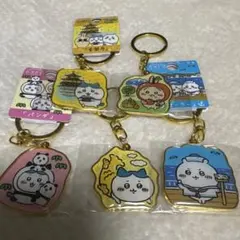 ちいかわ ご当地メタルキーホルダー 5種セット — image 1