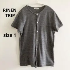 RINEN TRIP 日本製　コットン天竺Tシャツ カーディガン — image 1