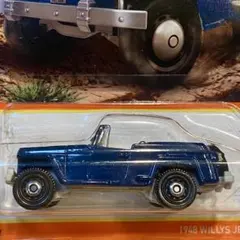 マッチボックス 1948 ウィリス ジープスター（ダークブルー） — image 1