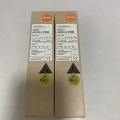 VTRリードル美容液　ライスリードルS100 内容量50ml×２本セット — image 1