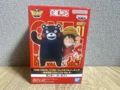 【熊本限定‼️】ワンピース　ワーコレ　熊本　フィギュア　第二弾　ルフィ　クマコレ — image 1