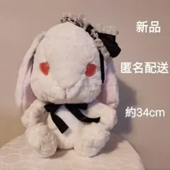 新品　未使用 — image 1