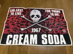 赤字覚悟の大特価！昭和レトロCREAM SODA 玄関マット新品実寸は下記に — image 1