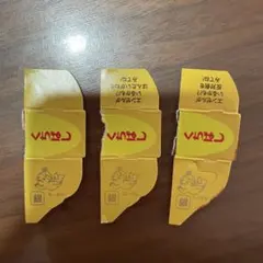 チョコボール銀のエンゼル3枚 — image 1