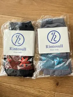 Rintosull Pilates Socks 2足セット　リントスル — image 1