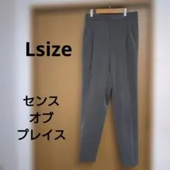 ame様 リクエスト 2点 まとめ商品 — image 1