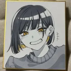 手描きイラスト — image 1