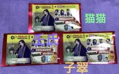薬屋のひとりごと グロモント アクスタ 3個セット — image 1