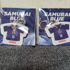 サッカー日本代表 ユニフォーム型キーホルダー⑩堂安⑱上田　2個セット — image 1