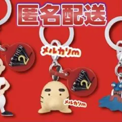 匿名配送 MOTHER2 チャームマスコット めじるしアクセサリー コピペ× — image 1