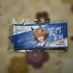 【ウマ娘】ミニ応援タオル リアルガチャ マチカネフクキタル 6th 未開封品 — image 1