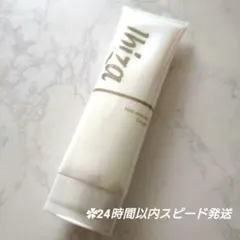 《匿名発送》新品✴薬用 イビサ ヘアーリムーバルクリーム 除毛クリーム — image 1