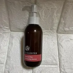 LIALUSTER Natural Bio Cleansing Serum — image 1