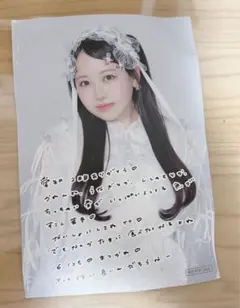 ※状態悪いです　松本かれん　ポストカード　※❗️折れシワなどあり — image 1