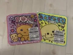 チェゴシム 1番くじ N賞 選べる！ハンドタオル 2点 — image 1
