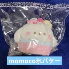 ❤️momocoスクイーズ氷バター❤️ — image 1