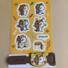 CoCo壱番屋　ネコイチグッズ — image 1