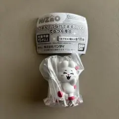 NiziU NIZOO ガチャ Llanu ラーヌ リマ ボールチェーンver. — image 1