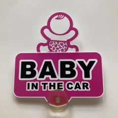BABY IN THE CAR ステッカー 吸盤式 — image 1