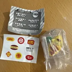 サンリオ ポムポムプリン お惣菜チャーム　オムライス　ガチャ — image 1