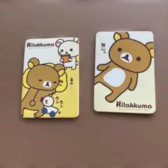 『初期リラックマ　パタパタシールダス』２セット　✨2005年レア商品✨ — image 1