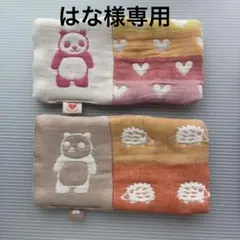 はな様専用 — image 1