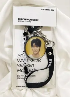 BYEON WOO SEOK キーホルダー キョチョンチキン — image 1