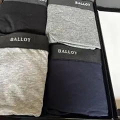 BALLOT ボクサーパンツ Lサイズ4枚セット — image 1