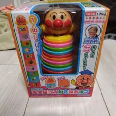 アンパンマン つみかさねカップ — image 1
