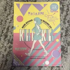 VV MAGAZINE Vol.18 キルラキル 纏流子 — image 1