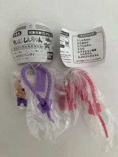 クレヨンしんちゃん カラフルマルチチャーム 2種セット — image 1