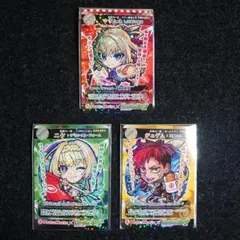 【モンスターストライク】ほっともっと、オリジナルホログラムカード【モンスト】 — image 1