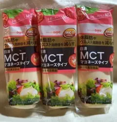 日清オイリオ MCTマヨネーズタイプ 210g 3本セット 機能性表示食品 — image 1