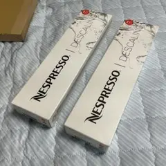 Nespresso Descaling 湯垢洗浄剤 2箱セット — image 1