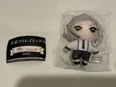 文豪ストレイドッグス 中島敦　かぷっこふれんず — image 1